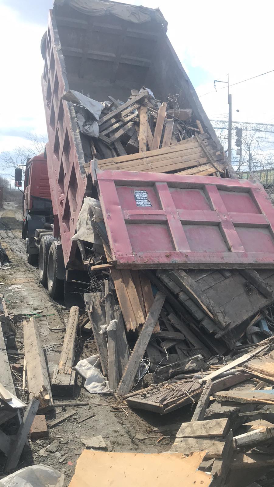 Вывоз строительного мусора с нашей утилизацией